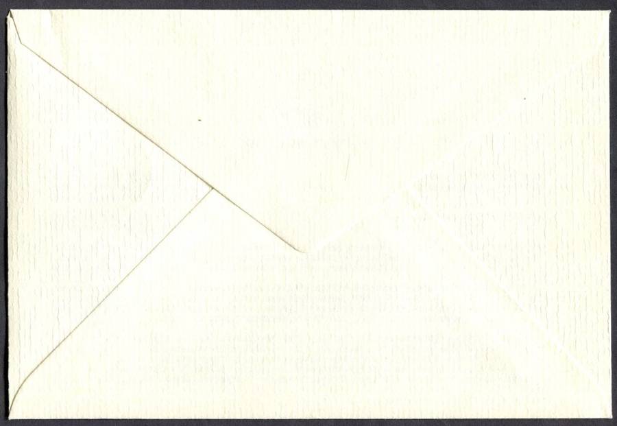 Botswana - FDC - 1996