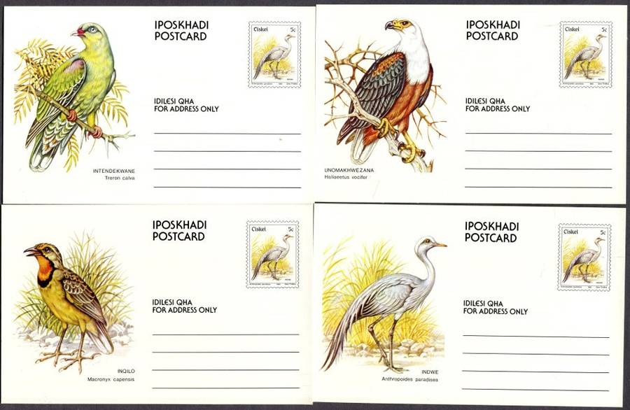Ciskei - Postal Stationary - 5 Cent Set of 10 Post Cards