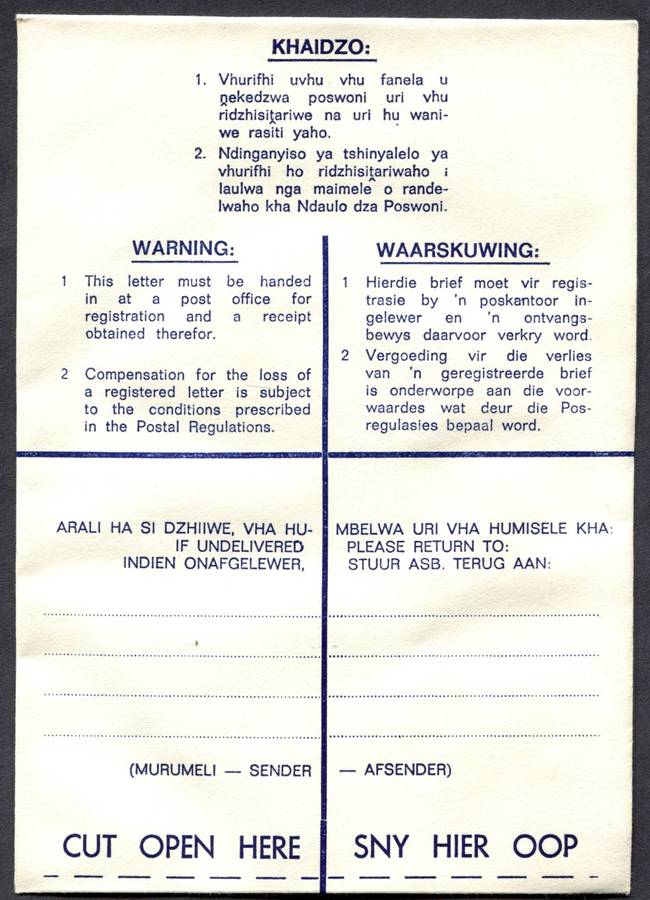 Venda - Postal Stationary - Registered Cover