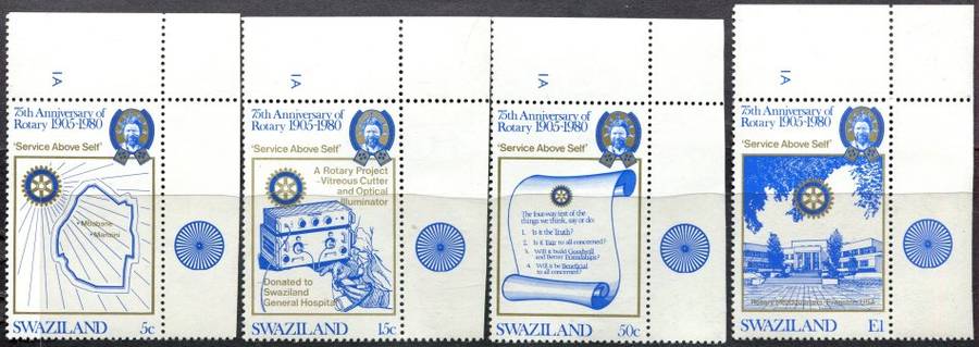 Swaziland - 1980 - MNH