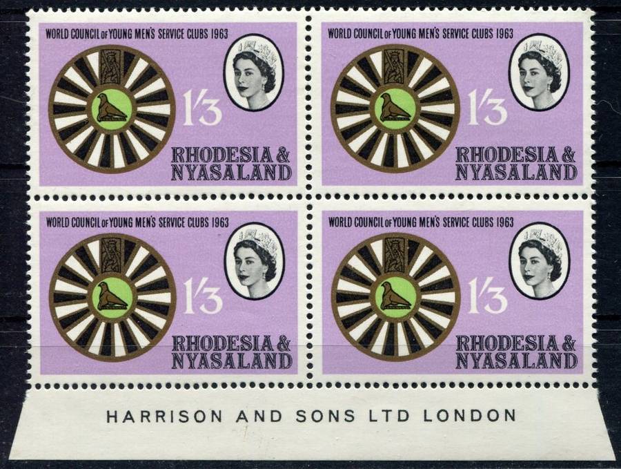 Rhodesia and Nyasaland - Imprint Block of 4 - 1963 - MNH