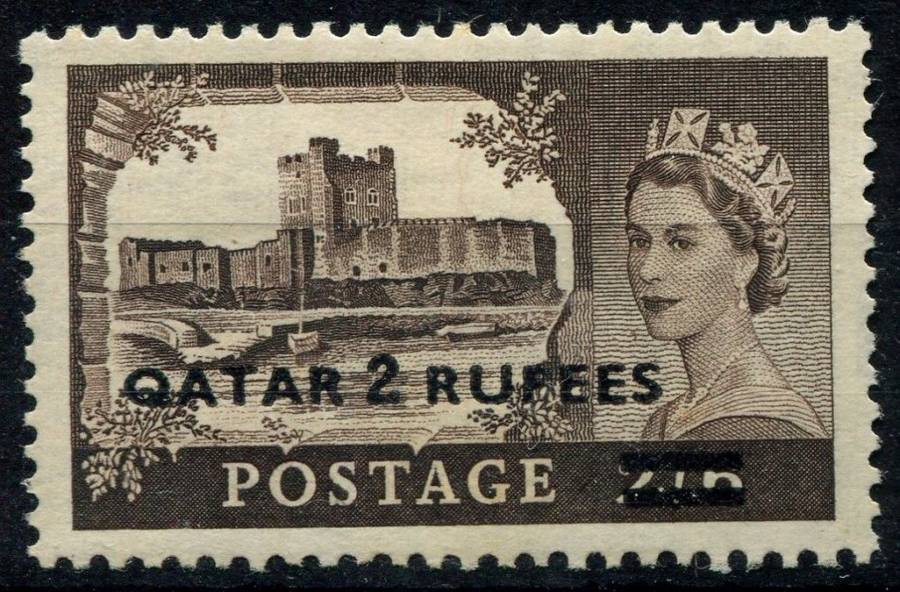 Qatar - 1957 - Type II - MM