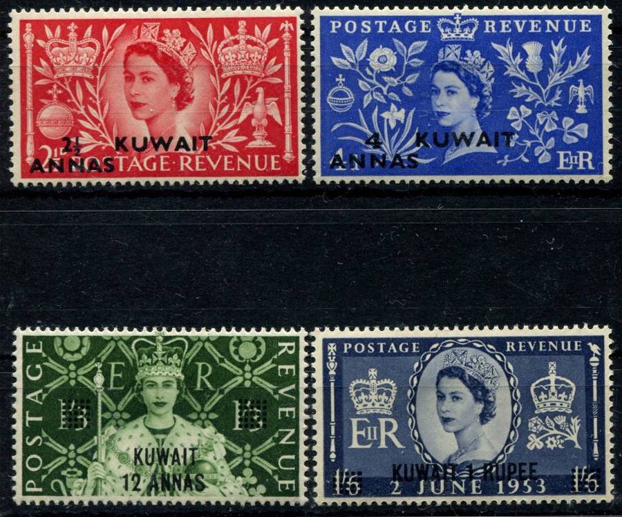Kuwait - 1953 - MM