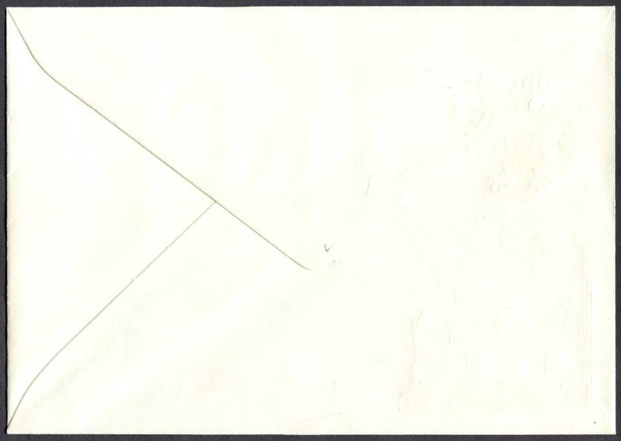 Germany - Miniature Sheet FDC - 1982