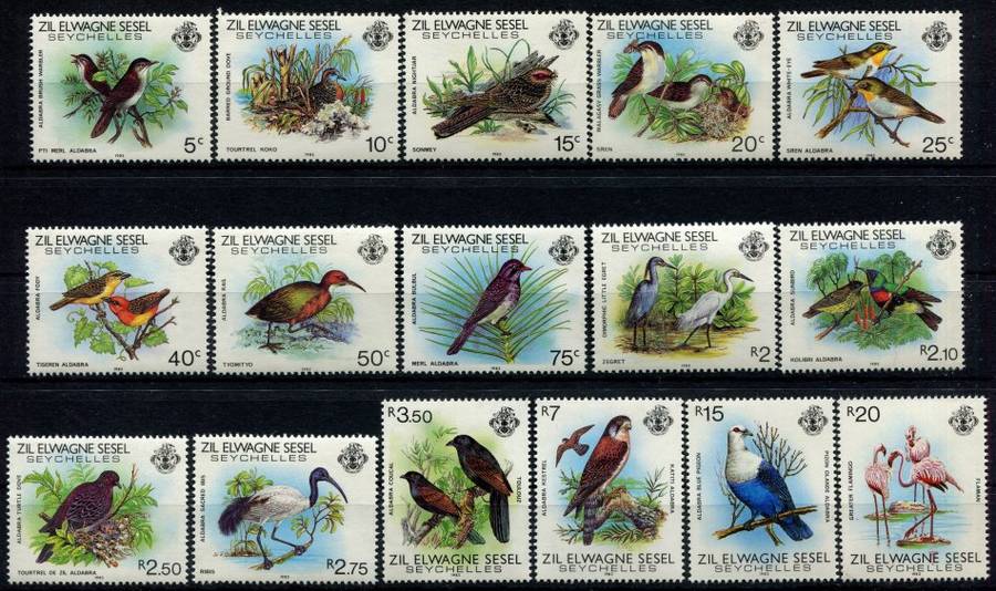 Seychelles - Birds - 1983 - MNH