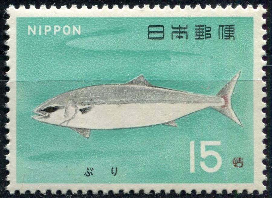 Japan - Water Life - Fish - 1966 - MNH
