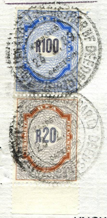 RSA - Document - Stamp Page Only