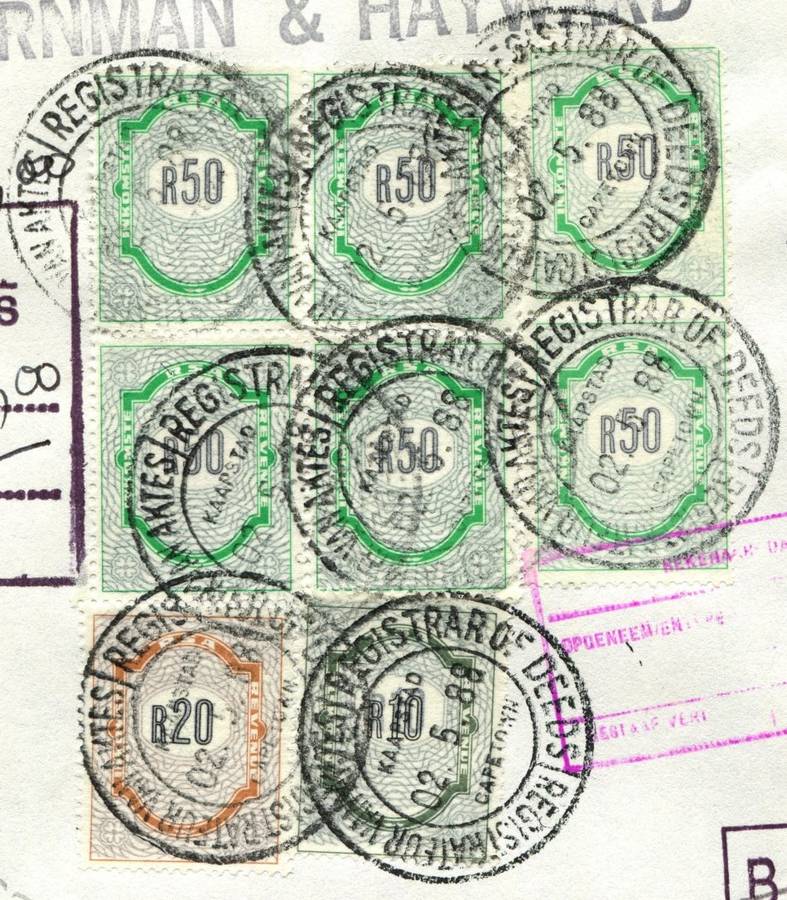 RSA - Document - Stamp Page Only