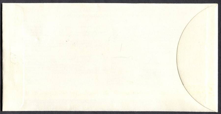 Zimbabwe - FDC - 1992