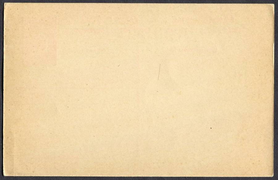 Portugal - Post Card