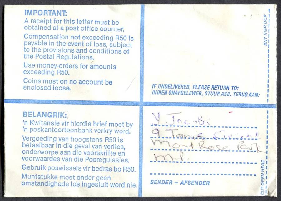 RSA - Cover Registered At Lentegeur Post Office