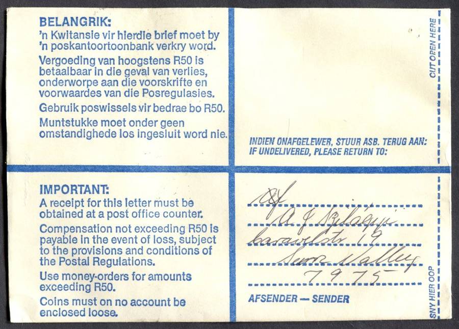 RSA - Cover Registered At Vishoek Post Office