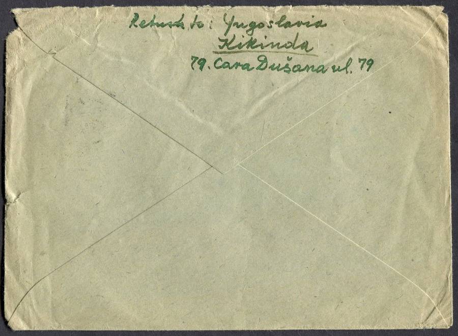 Yugoslavia - Cover