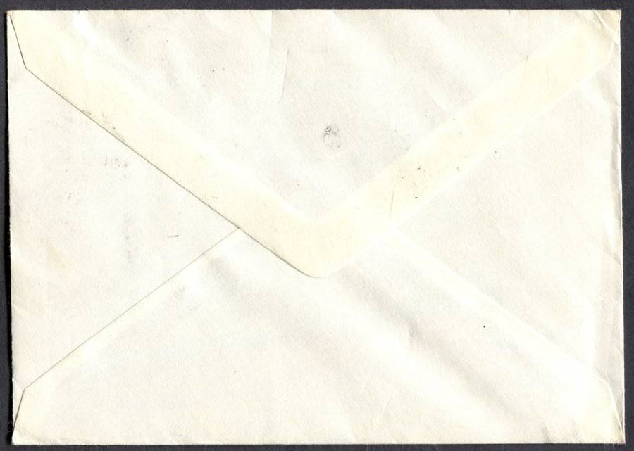 RSA - Paquebot - Posted At Sea - Cover