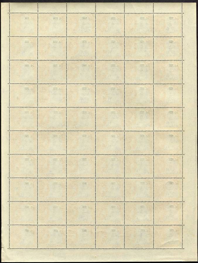 Basutoland - 2 Full Sheets of 60 - 1954 - MNH