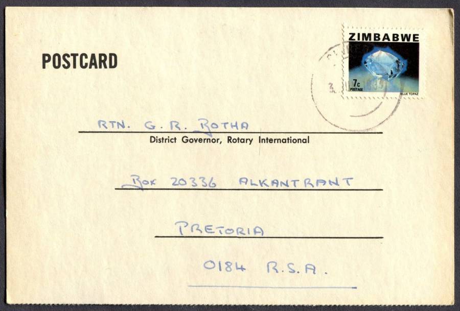 Zimbabwe - Post Card