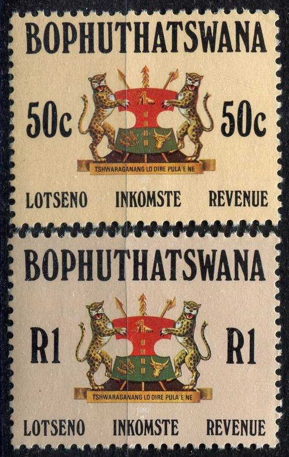 Bophuthatswana - Revenue - 1988 - MNH