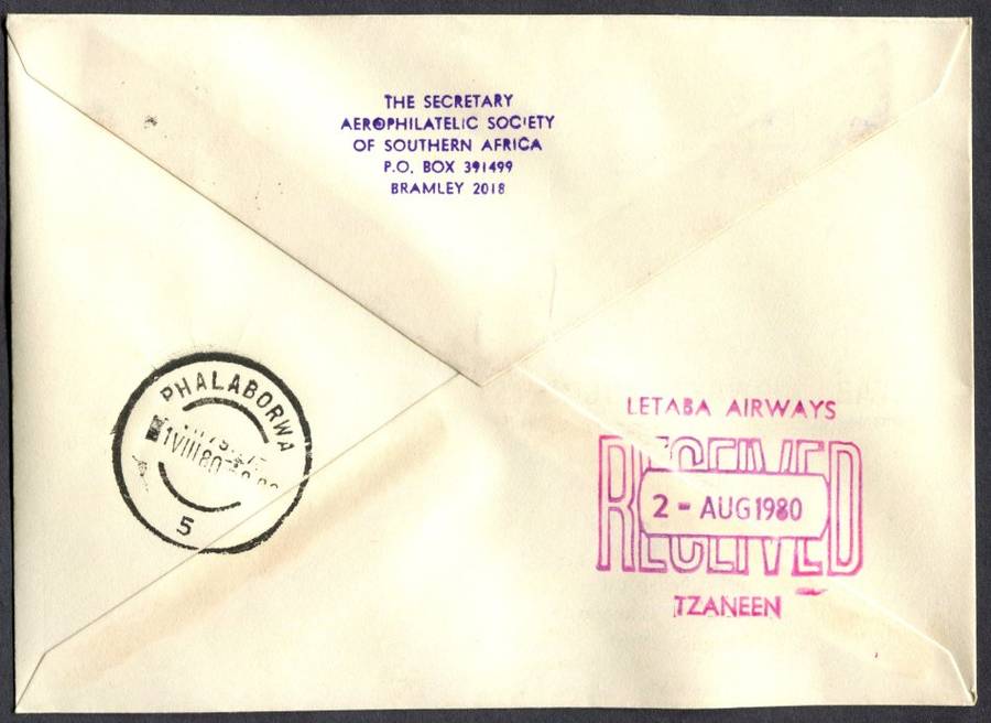 RSA - Flight Cover