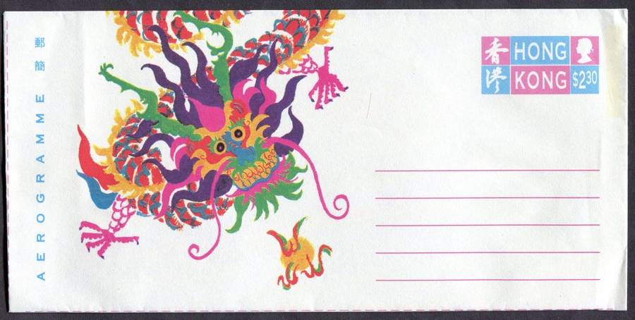 Hong Kong - Postal Stationary - Aerogram