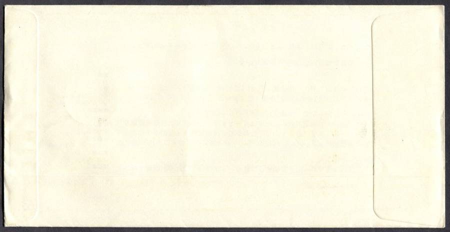 Hong Kong - FDC - 1984