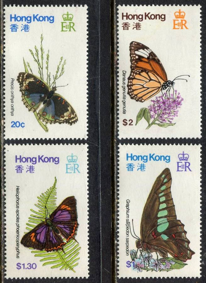 Hong Kong - 1979 - MNH