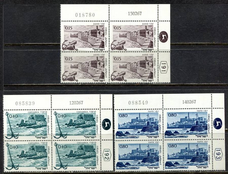 Israel - 3 Blocks of 4 - 1967 - MNH