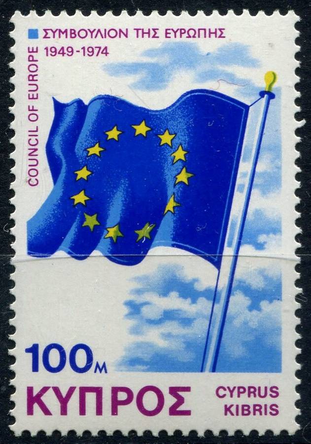 Cyprus - 1975 - MNH