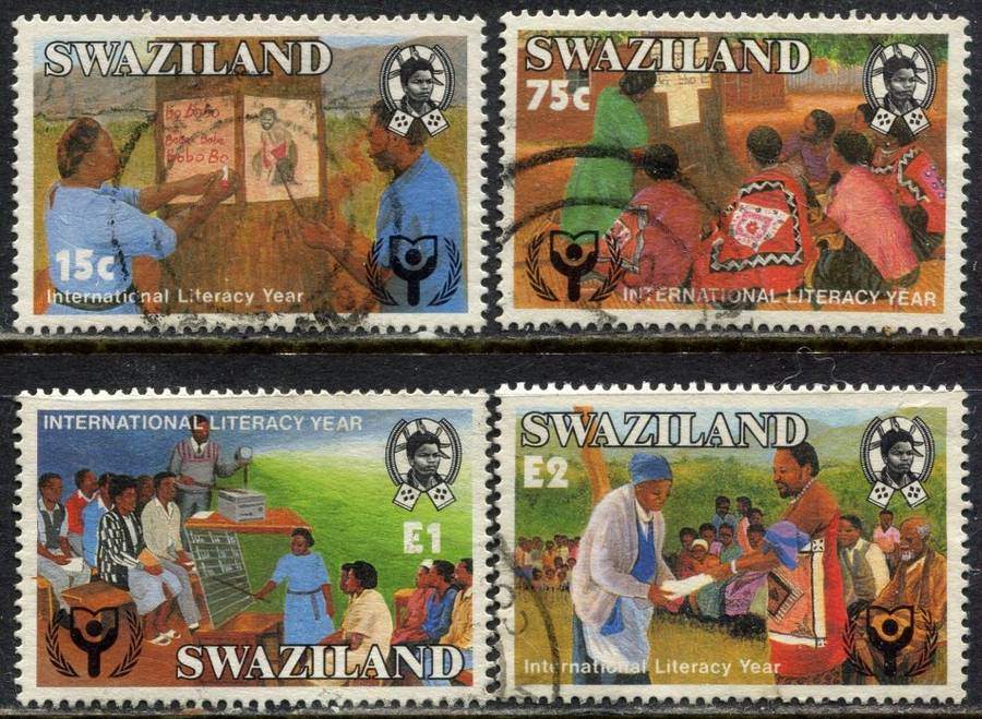 Swaziland - 1990 - Used