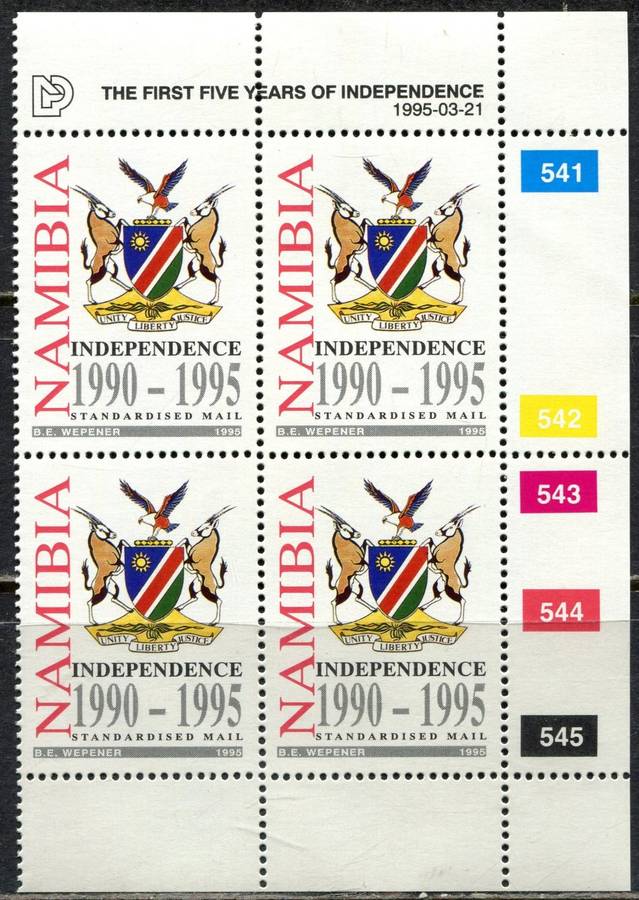 Namibia - 1 Control Block of 4 - 1995 - MNH