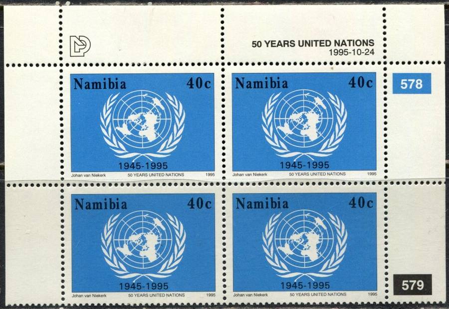 Namibia - 1 Control Block of 4 - 1995 - MNH
