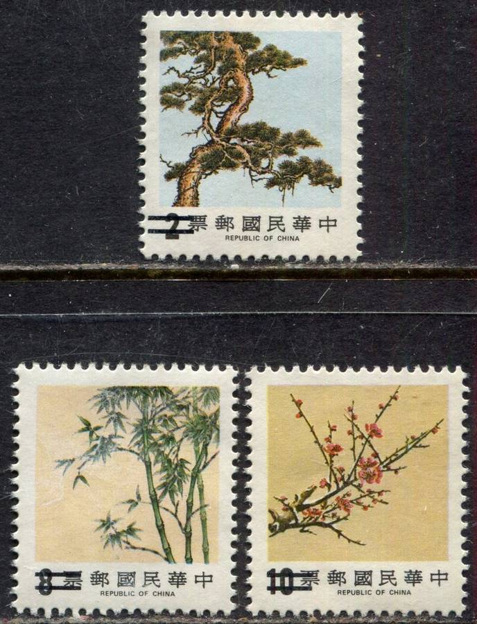 Taiwan - Specimen with 2 Bars over Value - 1986 - Mint - NO GUM