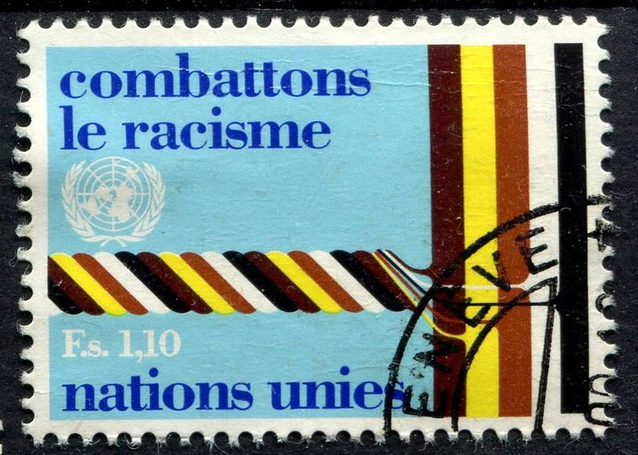 UN - Geneva - 1977 - Used