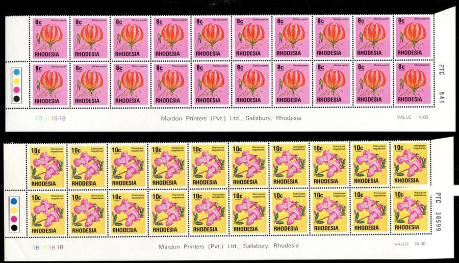 Rhodesia - 7 Double Bottom Rows 1B - White Gum - 24c to $1 To Long For Scanner - 1976 - MNH
