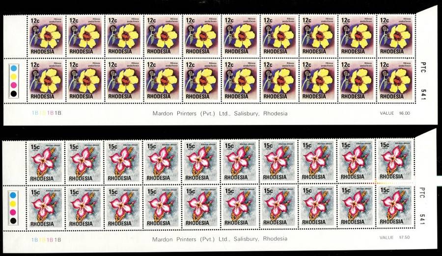 Rhodesia - 7 Double Bottom Rows 1B - White Gum - 24c to $1 To Long For Scanner - 1976 - MNH