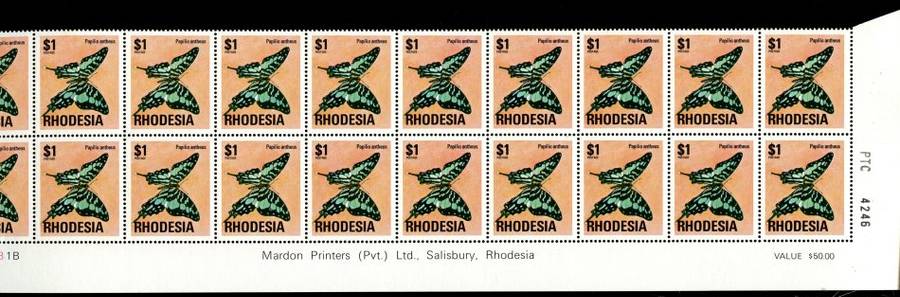 Rhodesia - 7 Double Bottom Rows 1B - White Gum - 24c to $1 To Long For Scanner - 1976 - MNH