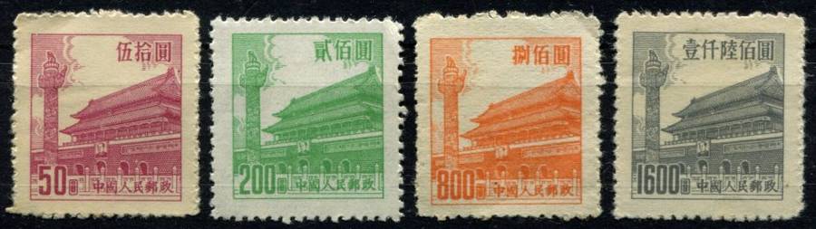 China - MM - No Gum