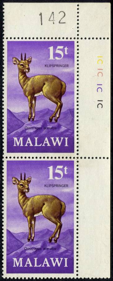 Malawi - Antelope - 1971 - MNH