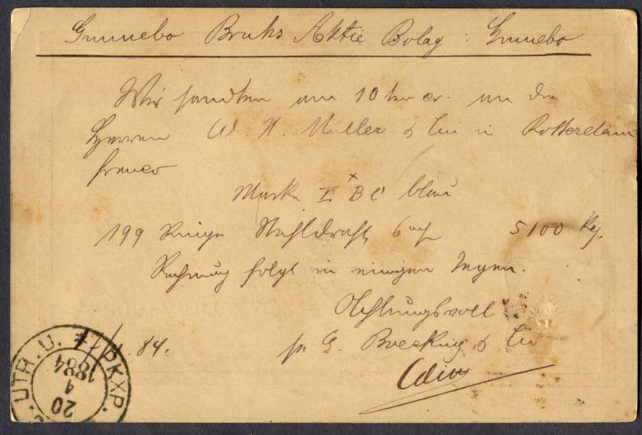 Germany - Post Card