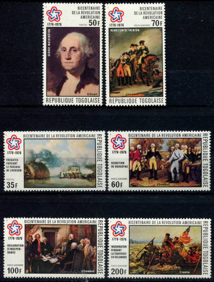 Togo - 1976 - MNH