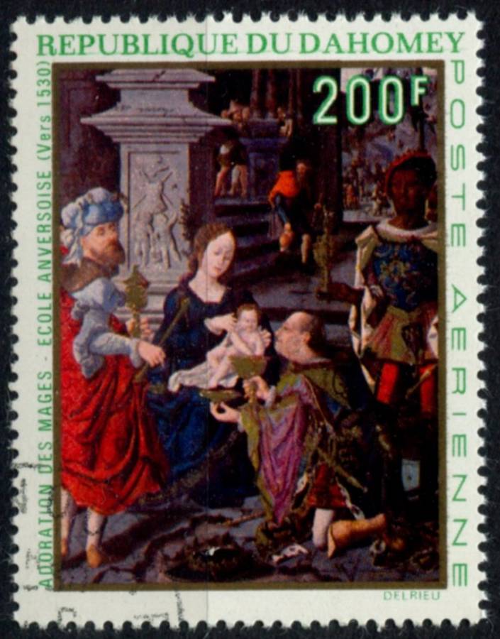 Dahomey - Art - 1969 - Used(CTO)
