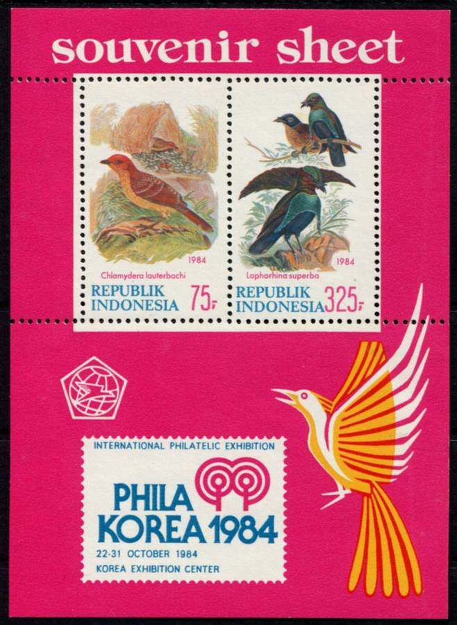 Indonesia - Birds - Miniature Sheet - 1984 - MNH