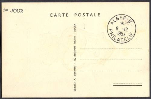Algeria - FD Post Card - 1957