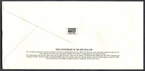 New Zealand - FDC - 1990