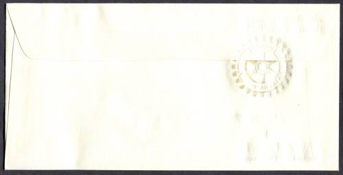 Swaziland - 1 X FDC - 1980