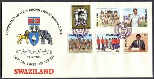 Swaziland - 1 X FDC - 1986