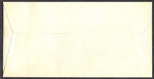 Swaziland - 1 X FDC - 1993
