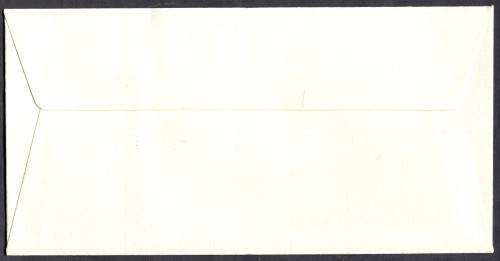 Lesotho - 1 X FDC - 1989