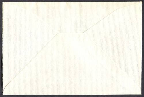 Botswana - FDC - 1989