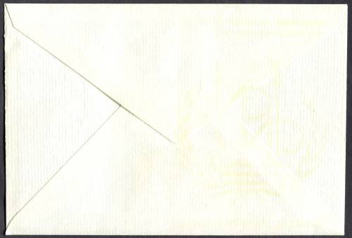 Botswana - FDC - 1992