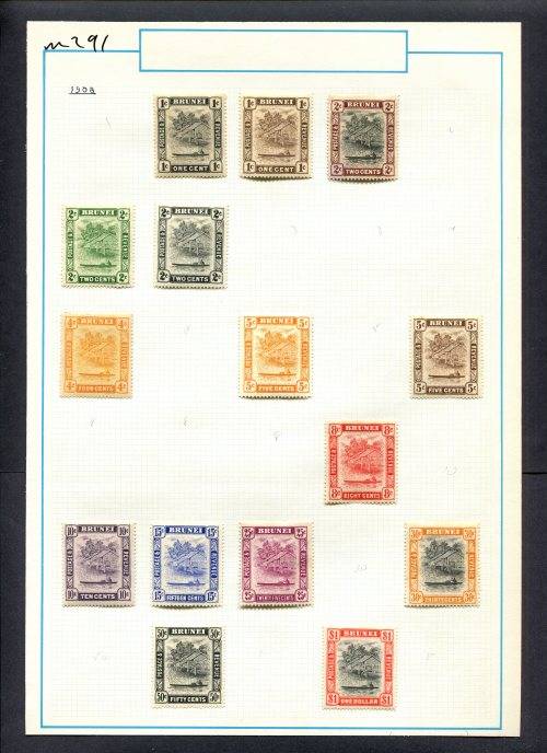 Brunei - 15 Stamps Mounted (Hinged) On Old Album Page